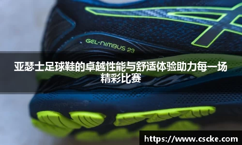 leyu乐鱼电竞