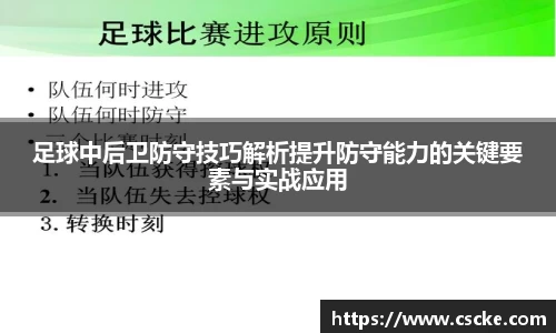 leyu乐鱼电竞