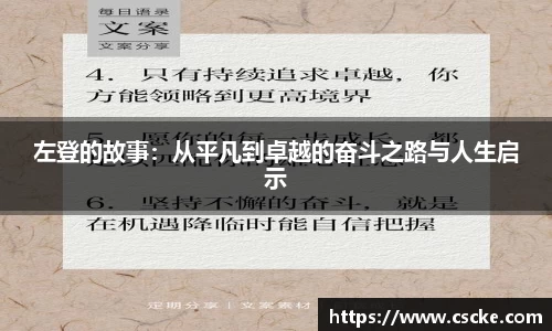 leyu乐鱼电竞