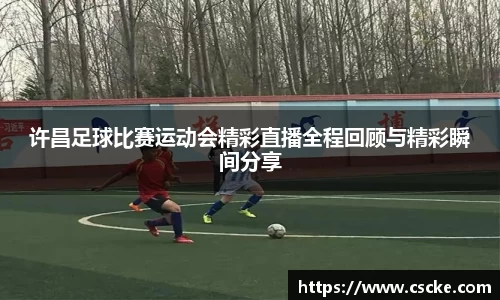 乐鱼电竞官网