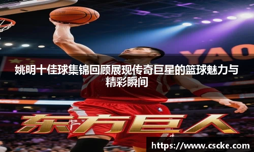 乐鱼电竞官网