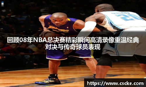 乐鱼电竞官网