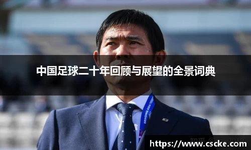 leyu乐鱼电竞