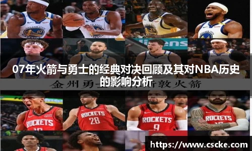 乐鱼电竞