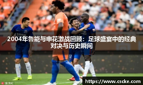 leyu乐鱼电竞