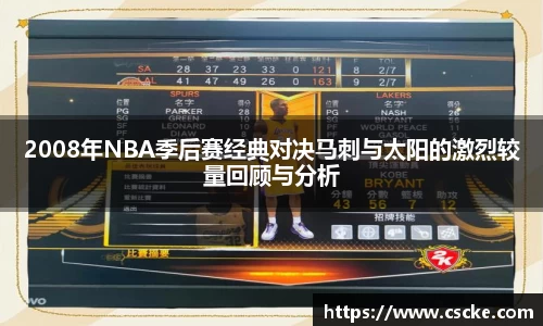 乐鱼电竞app下载
