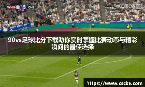 乐鱼电竞官网