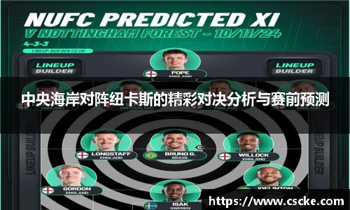 乐鱼电竞官网