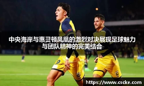 乐鱼电竞官网