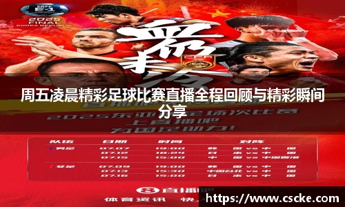 leyu乐鱼电竞