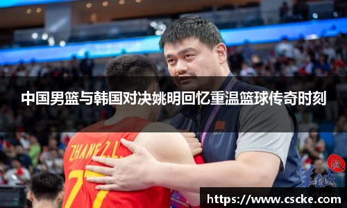 乐鱼电竞app下载