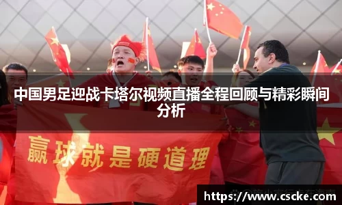 乐鱼电竞app下载